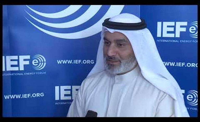 haitham Al-Ghais