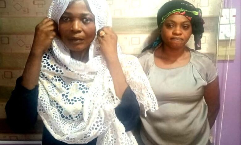 Zainab Abiola Duke Police