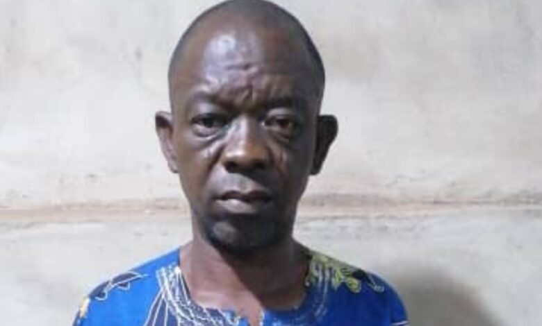 ogun