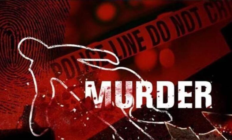 murder investigation