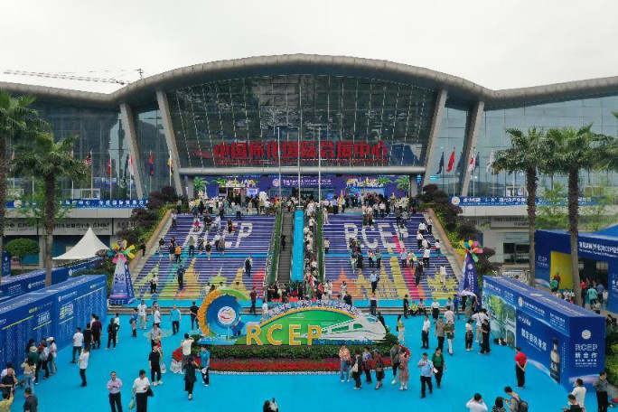 RCEP